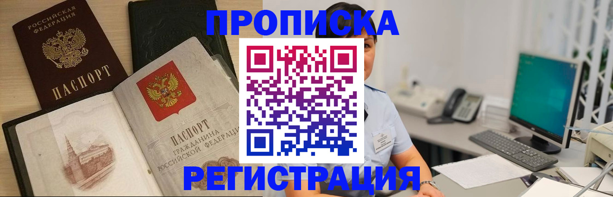 форма 3 в Боготоле